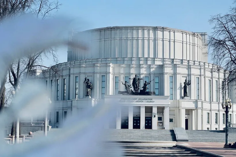 Vialiki teatr Bielarusi