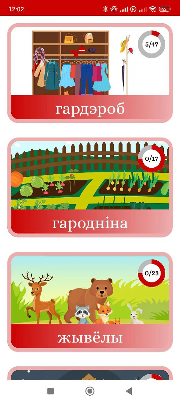 zubryk2.jpg zubryk2.jpg