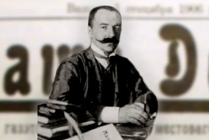 Аляксандр Уласаў.png Аляксандр Уласаў.png