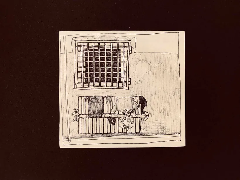 Maliunak Michasia Mišuka