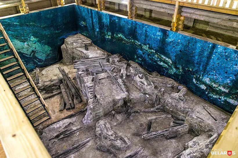 Mscislaŭ na haradziščy