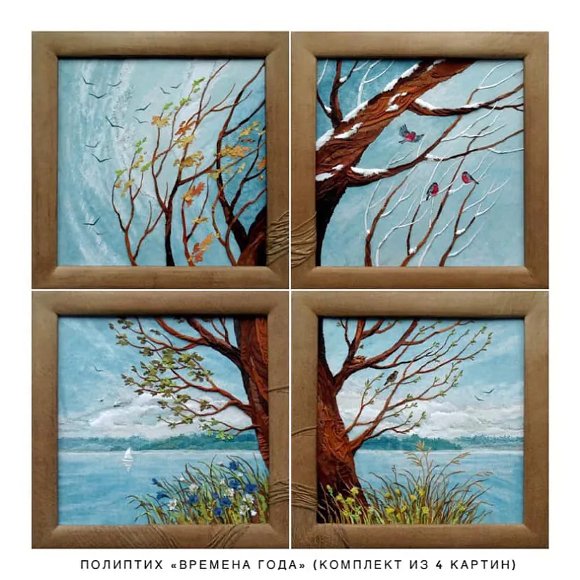 zhyvapis_scurai.jpg zhyvapis_scurai.jpg