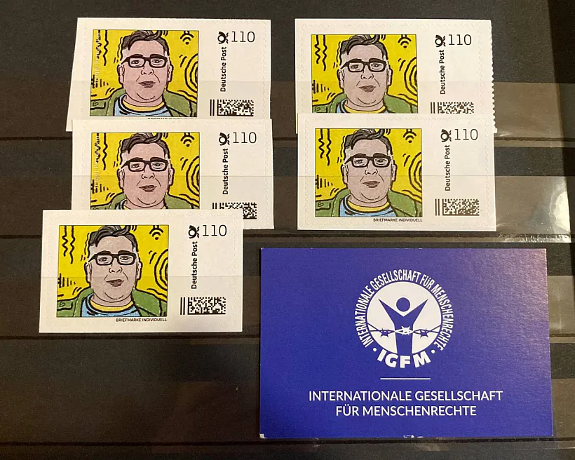  Маркі, прысвечаныя блогеру Сяргею Пятрухіну. Выдадзены ў Германіі