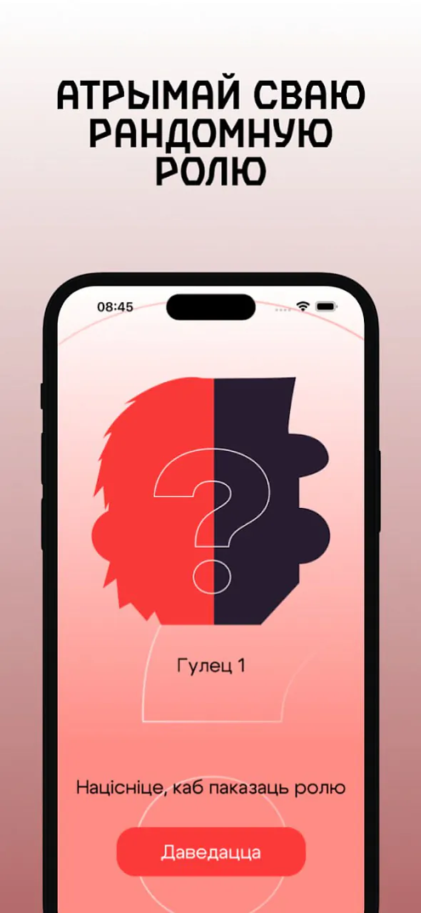 Hulnia «Ahientura» Hulnia «Ahientura»