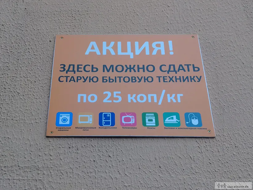 b1718d76b76efc949252fb5ae0a6311c.jpg b1718d76b76efc949252fb5ae0a6311c.jpg