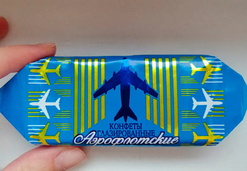 Cukierki «Aerafłockija»