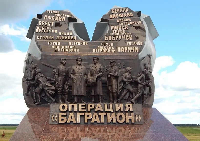 Svietlahorski rajon, 2014 hod Svietlahorski rajon, 2014 hod