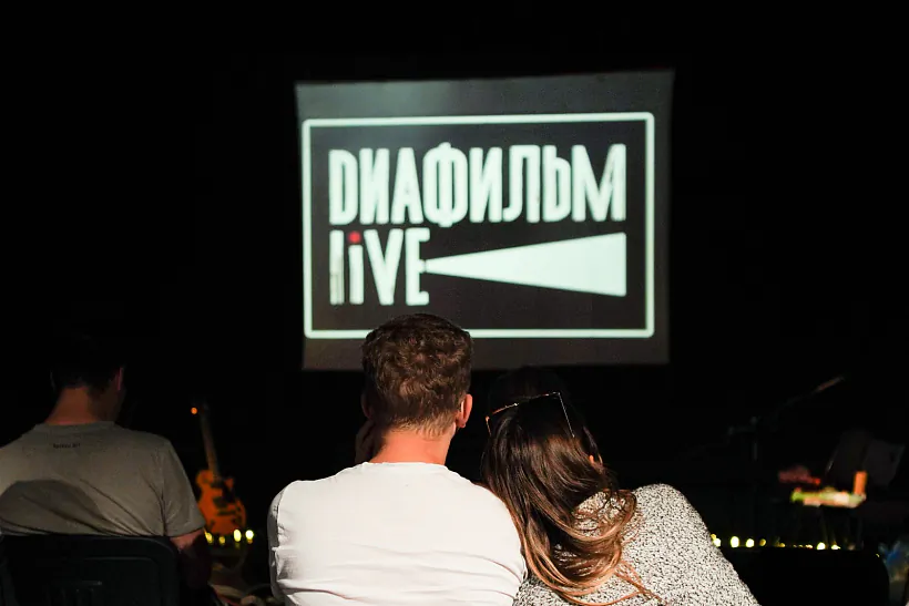 Diafilm live
