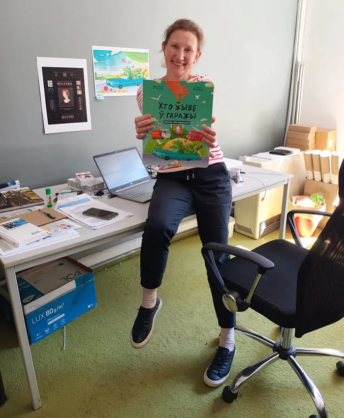 Valiancina Andrejeva