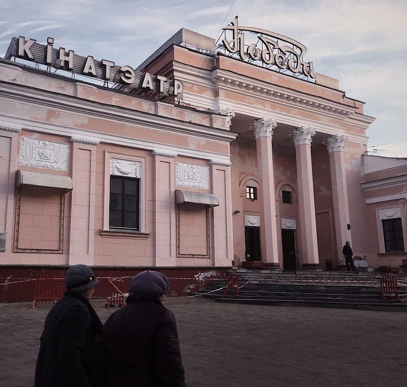 shatun05.jpg shatun05.jpg