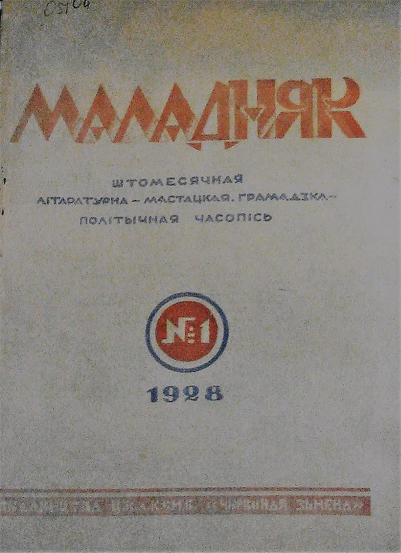 342918868_170920659238787_4275259254227753853_n.jpg 342918868_170920659238787_4275259254227753853_n.jpg