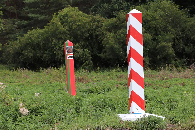 Ландшафты і людзі Сакольшчыны - Чорнай Русі (1).JPG