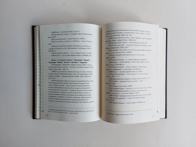 photo_2023-05-04_11-48-05.jpg photo_2023-05-04_11-48-05.jpg