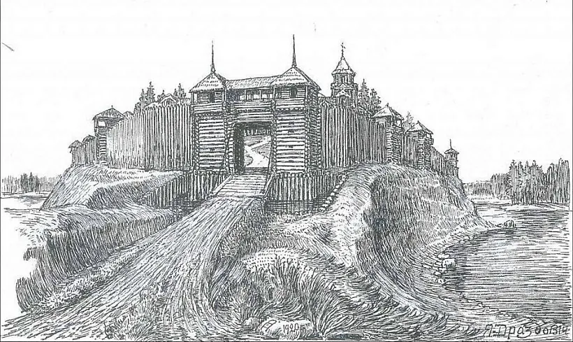 Mienski zamak. Maliunak Jazepa Drazdoviča Mienski zamak. Maliunak Jazepa Drazdoviča