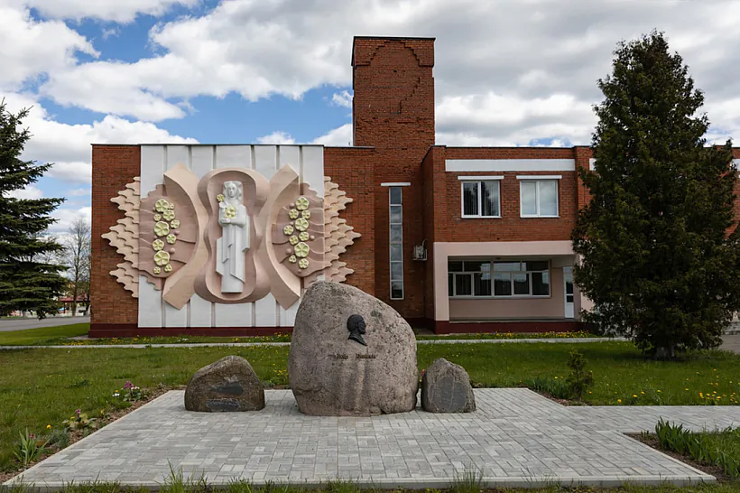 Miemaryjaĺny kamień Jazepu Haškieviču ŭ Maliach Miemaryjaĺny kamień Jazepu Haškieviču ŭ Maliach