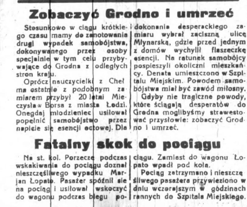Pabačyć Hrodna — i pamierci. 16 kastryčnika 1932 hoda Pabačyć Hrodna — i pamierci. 16 kastryčnika 1932 hoda