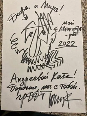 306071888_5310228039056859_639061169226302709_n.jpg 306071888_5310228039056859_639061169226302709_n.jpg