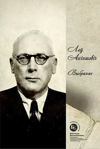 леўjpg.jpg леўjpg.jpg