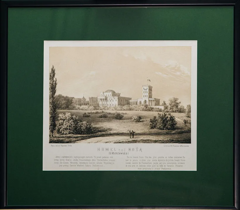 «Biełaruś Napaleona Ordy»