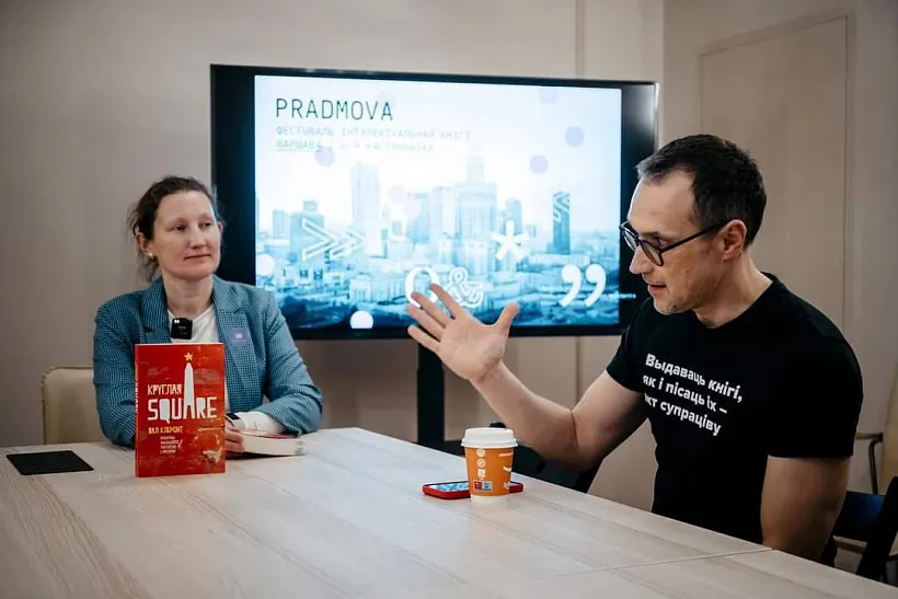 Valiancina Andrejeva