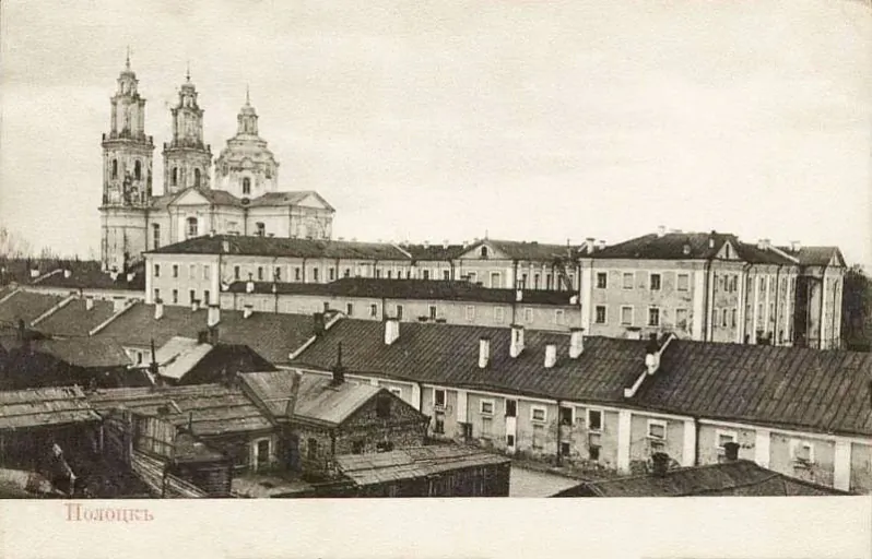 polatsk1.jpg polatsk1.jpg