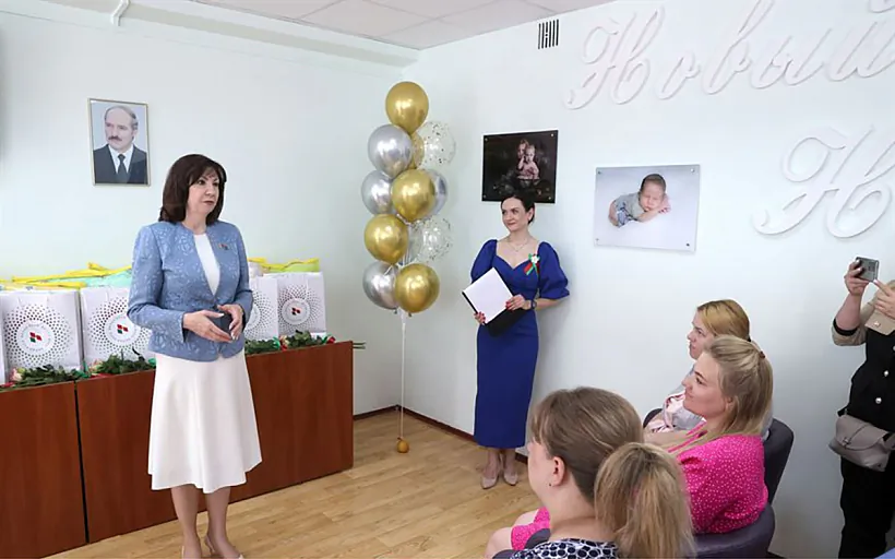 Nataĺlia Kačanava