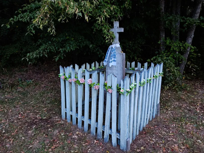 2022-08-29 Kozliki_A.Leshkevich_010.jpg 2022-08-29 Kozliki_A.Leshkevich_010.jpg