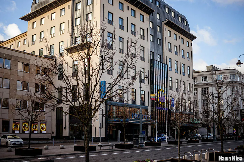 Vilenskije miescy «Našaj Nivy». Gedimino, 16