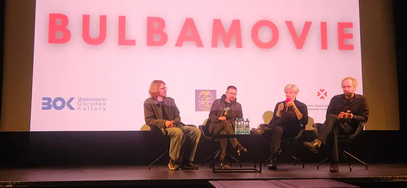 «Pachavannie» «Bulbamuvi»