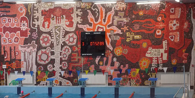 podvodnyj-mir.jpg podvodnyj-mir.jpg