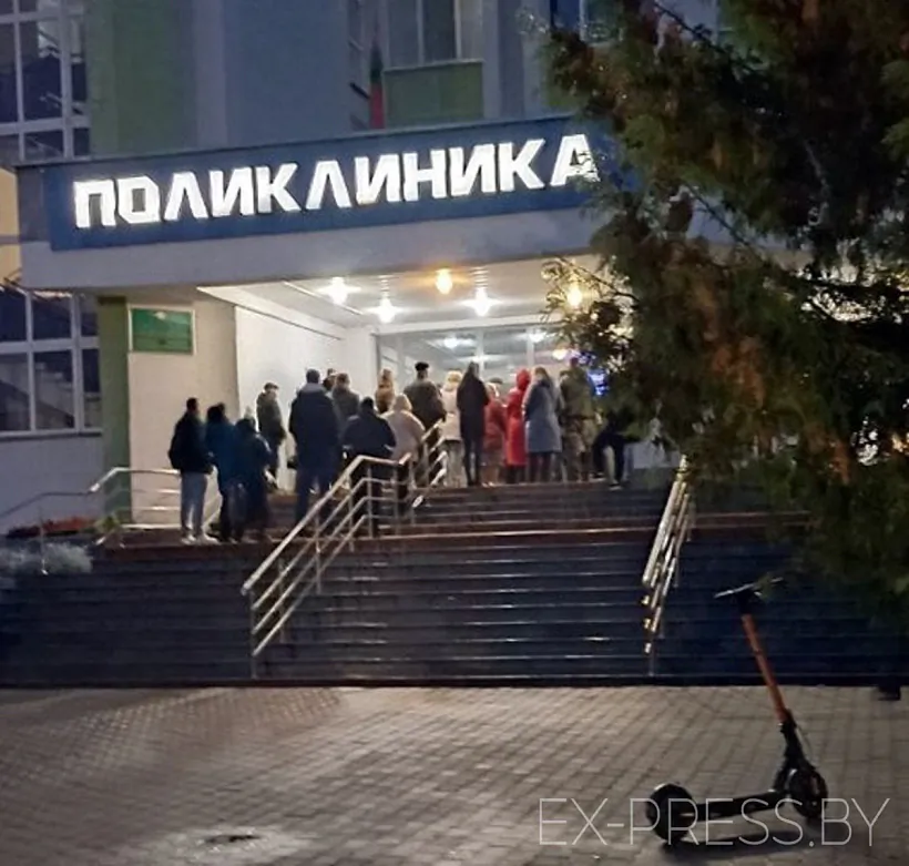 Čarha pa kvitok da liekara ŭ palikliniku ŭ Žodzinie Čarha pa kvitok da liekara ŭ palikliniku ŭ Žodzinie