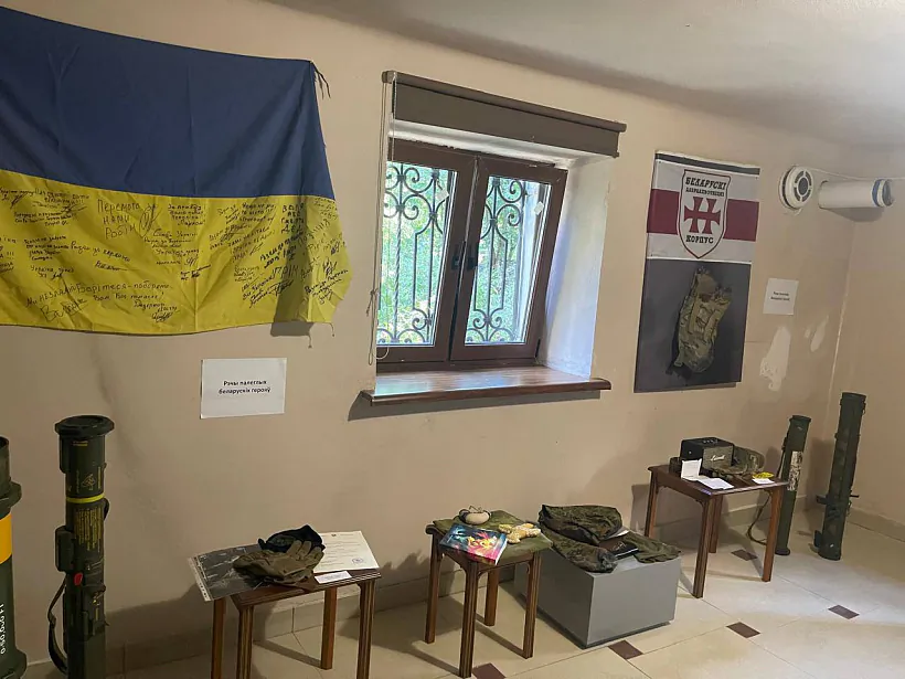 «Dom Voĺnaj Bielarusi» «Dom Voĺnaj Bielarusi»