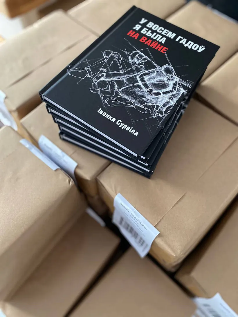 «U vosiem hadoŭ ja byla na vajnie»