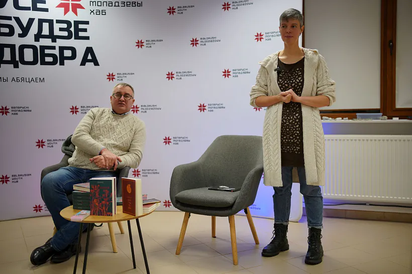 Hanna Jankuta I Andrej Januškievič Hanna Jankuta I Andrej Januškievič