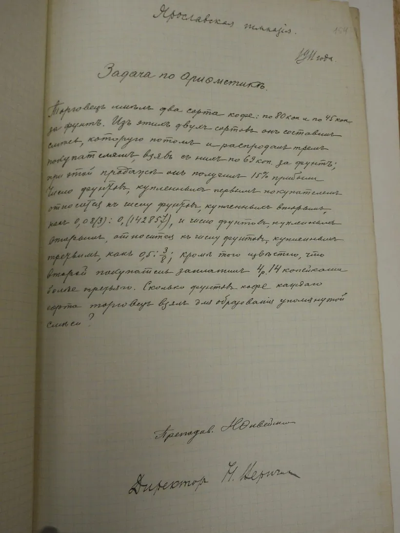 352822599_6064350013664216_3355603199083872062_n.jpg 352822599_6064350013664216_3355603199083872062_n.jpg