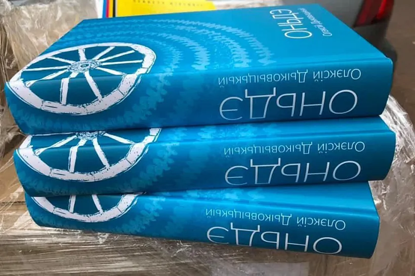 photo_2021-10-07_20-14-15.jpg photo_2021-10-07_20-14-15.jpg