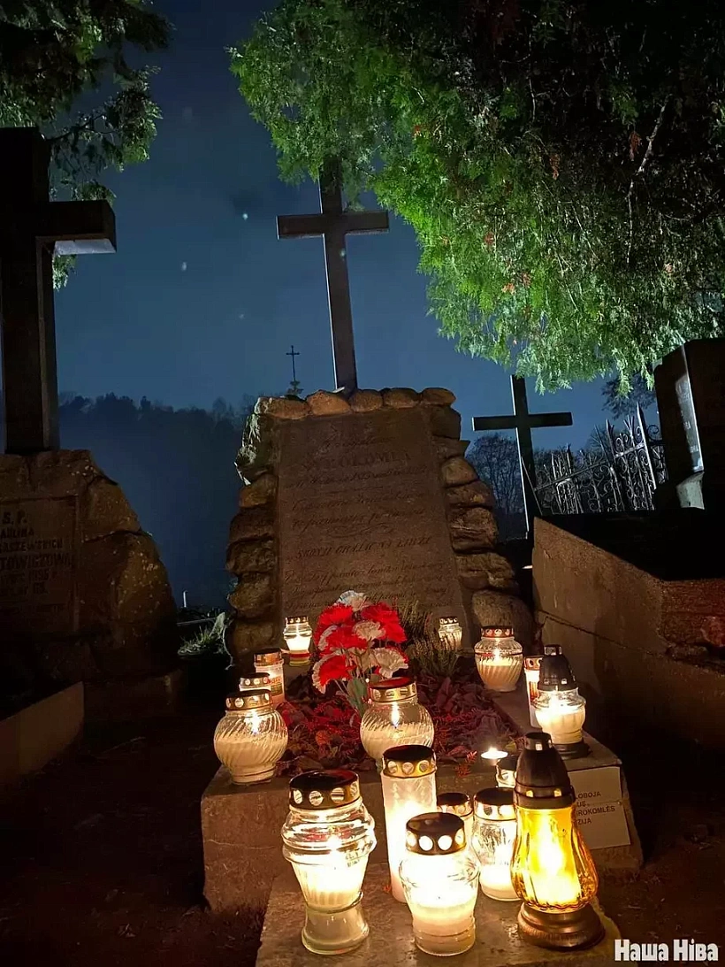 magila-syrakomli.jpg magila-syrakomli.jpg