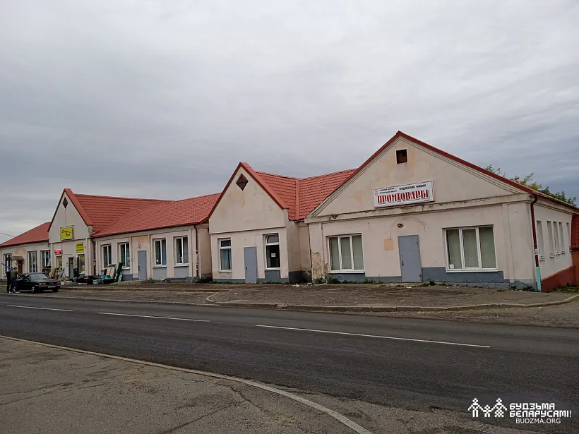 15Фота 15. Гандлёвы дом.jpg 15Фота 15. Гандлёвы дом.jpg