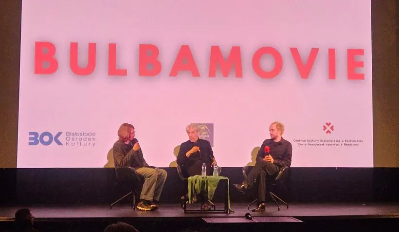 «Pachavannie» «Bulbamuvi»