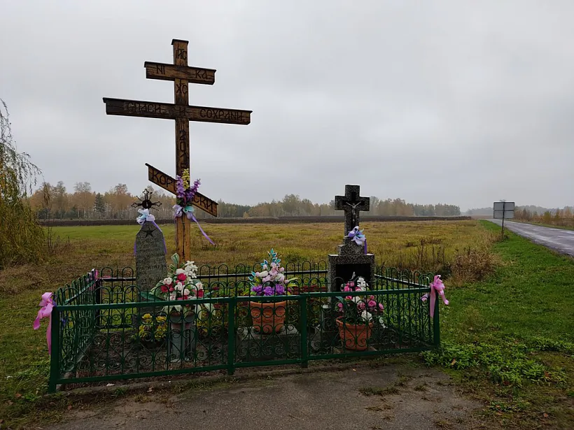 11_2022-10-24_2_Koryciski_A.Leshkevich_037.jpg 11_2022-10-24_2_Koryciski_A.Leshkevich_037.jpg