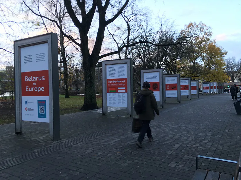 Vystava plakataŭ «Belarus = Europe»