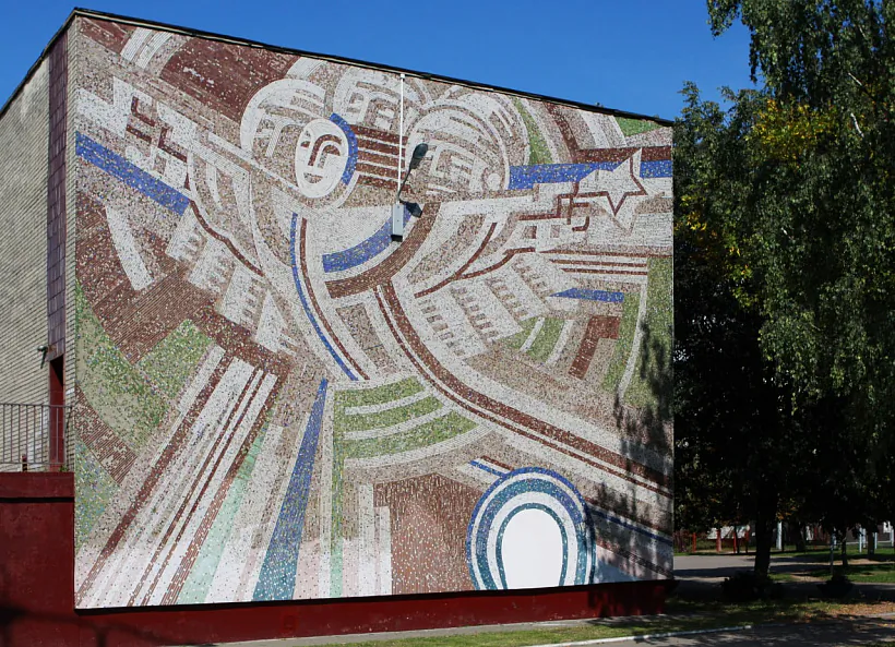 mozaika-na-gimnazii.jpg mozaika-na-gimnazii.jpg