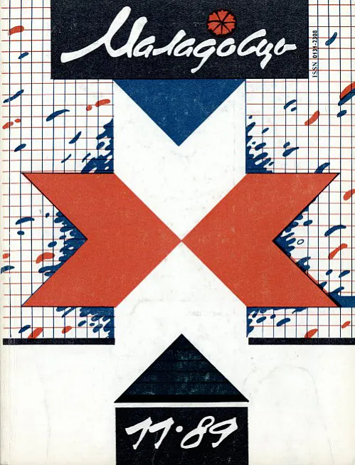 36540-1.jpg 36540-1.jpg