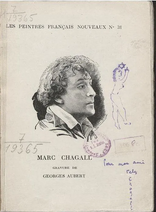 8_chagall.jpg