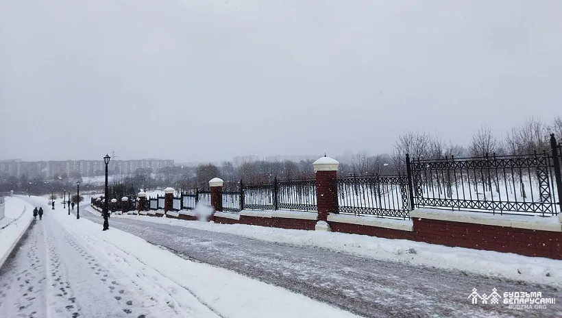 IMG_20221119_153320.jpg IMG_20221119_153320.jpg