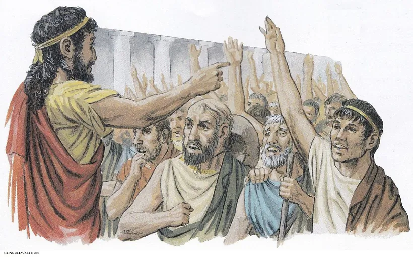 Афіны 5 ст. да н.э. Фота: gremlincom.ru Афіны 5 ст. да н.э. Фота: gremlincom.ru