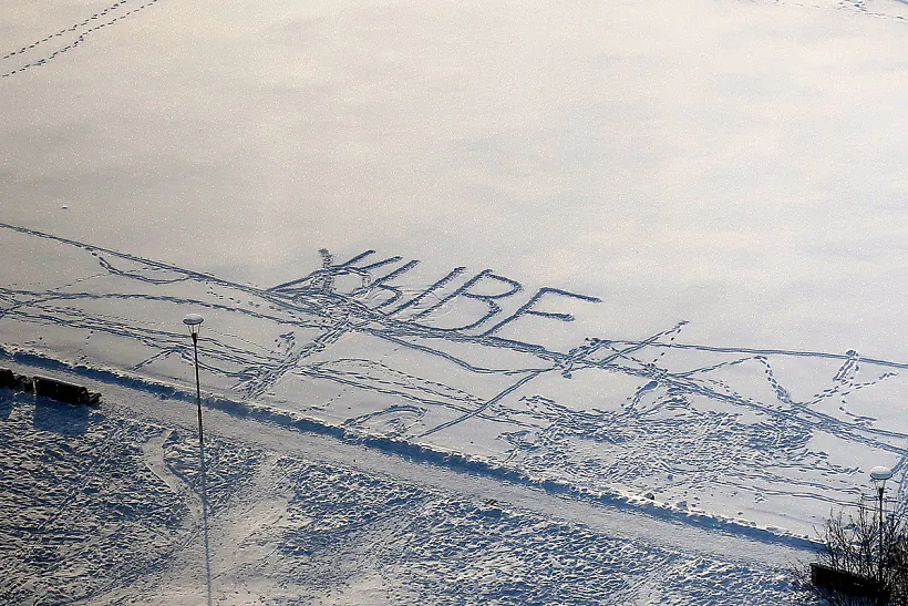 Nadpis «Žyvie [Bielaruś!]» na śniezie ŭ Miensku, studzień 2021 h.