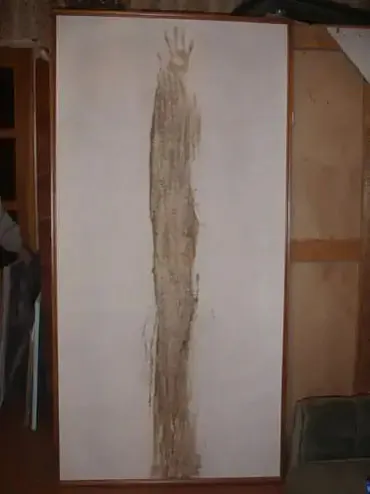 Sciah z kryvioju Sciah z kryvioju