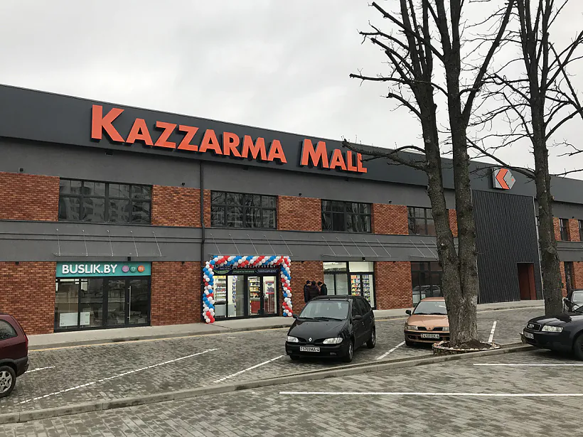 kazarma-mol.jpg