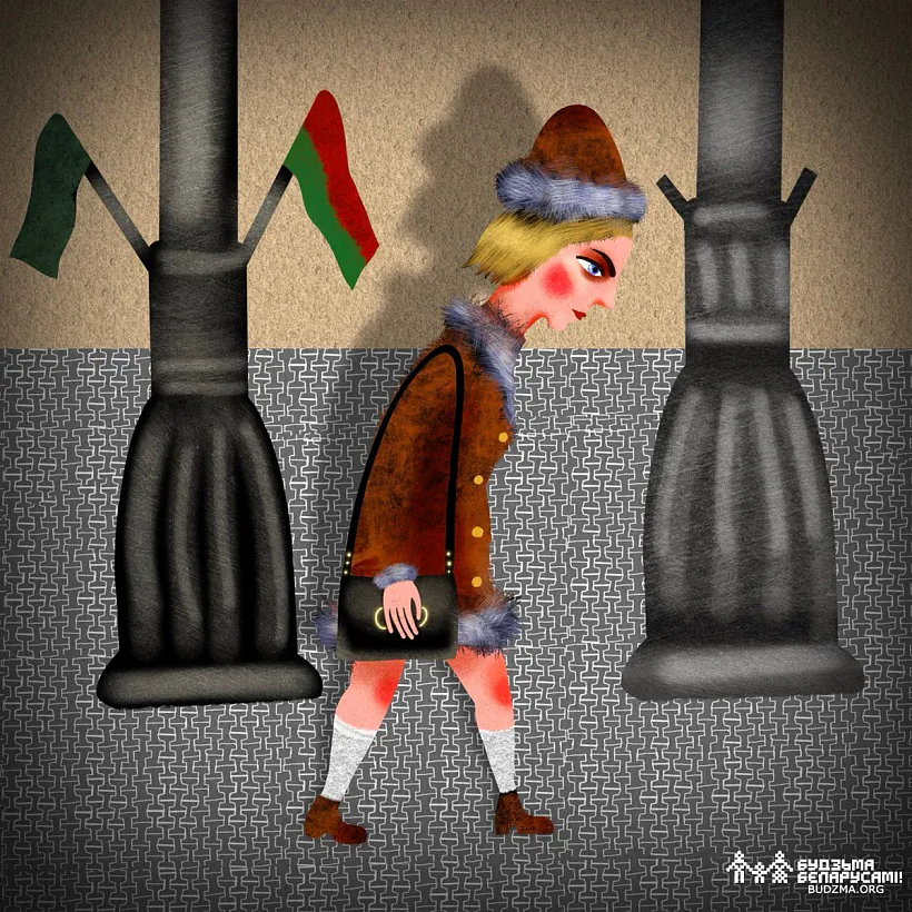 Maliunak Andrusia Takindanha Maliunak Andrusia Takindanha